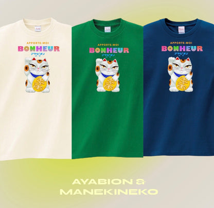 AYABION Original T-Shirt【Manekineko】S/M/L