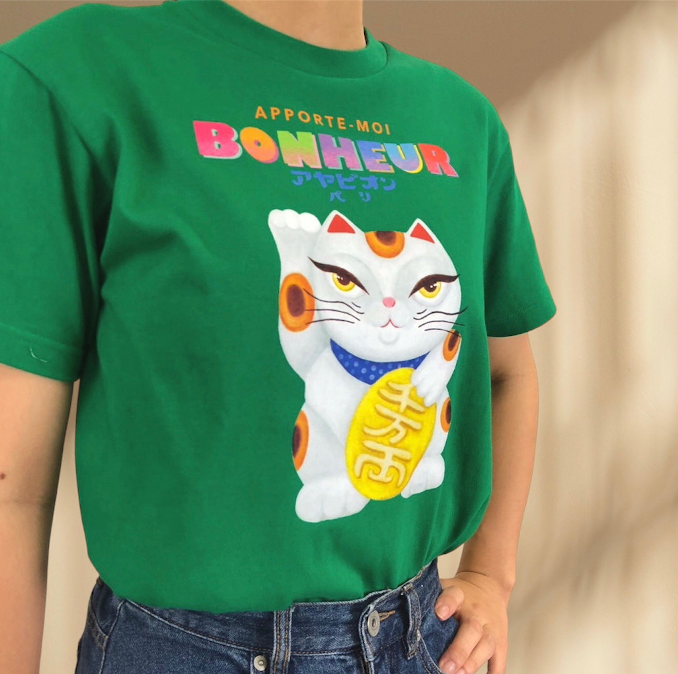 AYABION Original T-Shirt【Manekineko】S/M/L